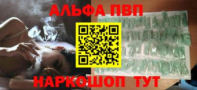 MDMA Premium VHQ Лесосибирск