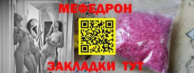 MDMA Premium VHQ Лесосибирск