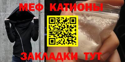 каннабис Ливны