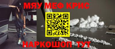 MDMA Premium VHQ Лесосибирск