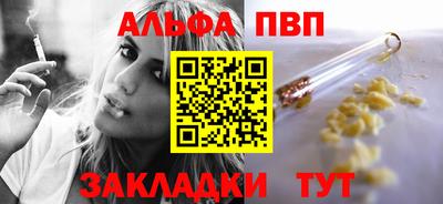 MDMA Premium VHQ Лесосибирск