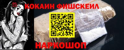 MDMA Premium VHQ Лесосибирск