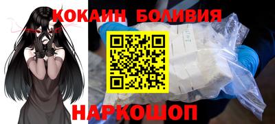 ALPHA PVP Ликино-Дулёво