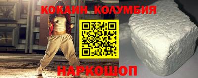 ALPHA PVP Ликино-Дулёво