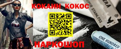 MDMA Premium VHQ Лесосибирск