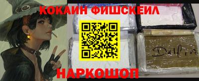 MDMA Premium VHQ Лесосибирск