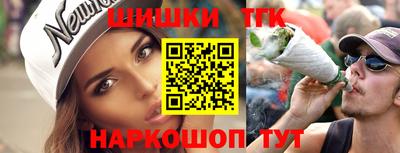 MDMA Premium VHQ Лесосибирск
