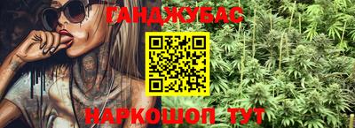 MDMA Premium VHQ Лесосибирск