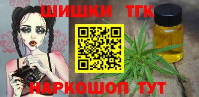 MDMA Premium VHQ Лесосибирск
