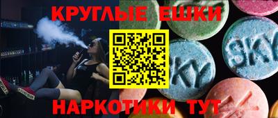 MDMA Premium VHQ Лесосибирск