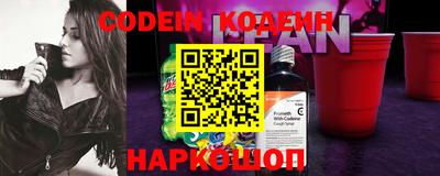 каннабис Ливны
