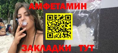 MDMA Premium VHQ Лесосибирск