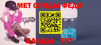 каннабис Ливны