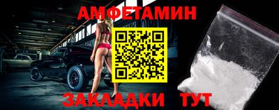 MDMA Premium VHQ Лесосибирск