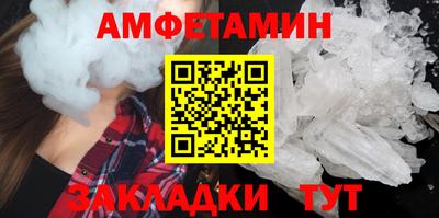 MDMA Premium VHQ Лесосибирск