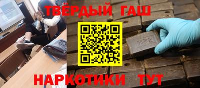 MDMA Premium VHQ Лесосибирск
