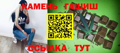 ALPHA PVP Ликино-Дулёво