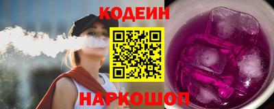 MDMA Premium VHQ Лесосибирск