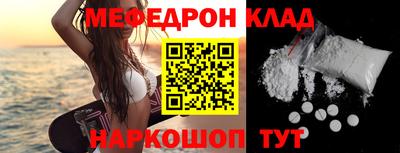 MDMA Premium VHQ Лесосибирск
