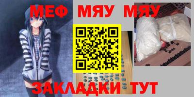 каннабис Ливны