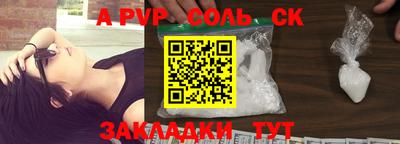 MDMA Premium VHQ Лесосибирск
